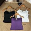 Purple Beaded Halter Tank Top - Women's Sexy Open Back Summer Style