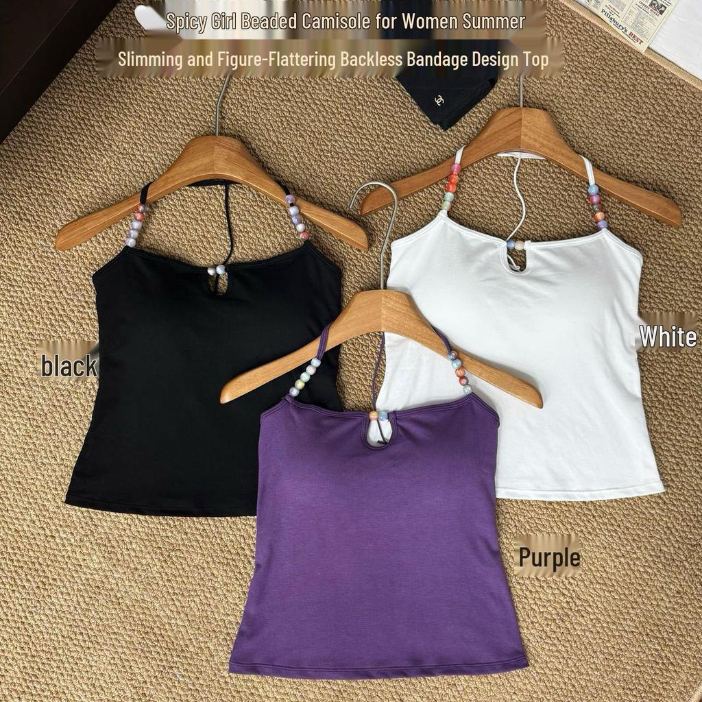 Purple Beaded Halter Tank Top - Women's Sexy Open Back Summer Style