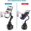 Miracase [Upgraded Version Cup Phone Holder for Car, Universal Adjustable Long Neck Car Phone Mount Cradle Friendly Compatible with iPhone Samsung