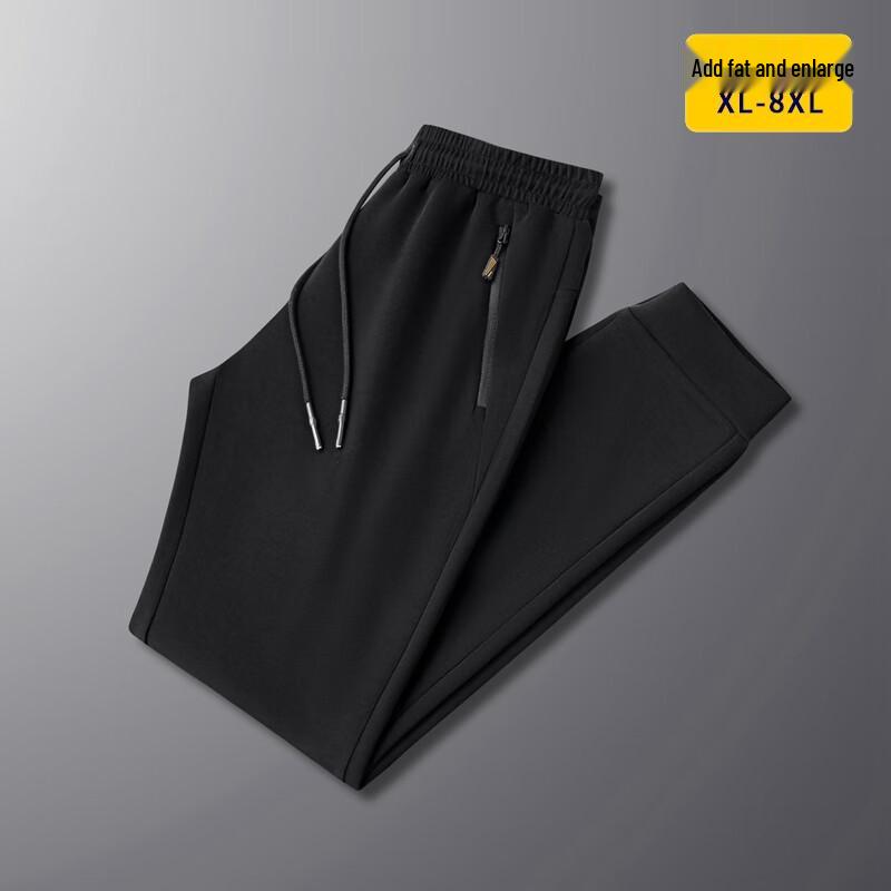 Dibenze Men's Plus Size Loose Fit Casual Sweatpants