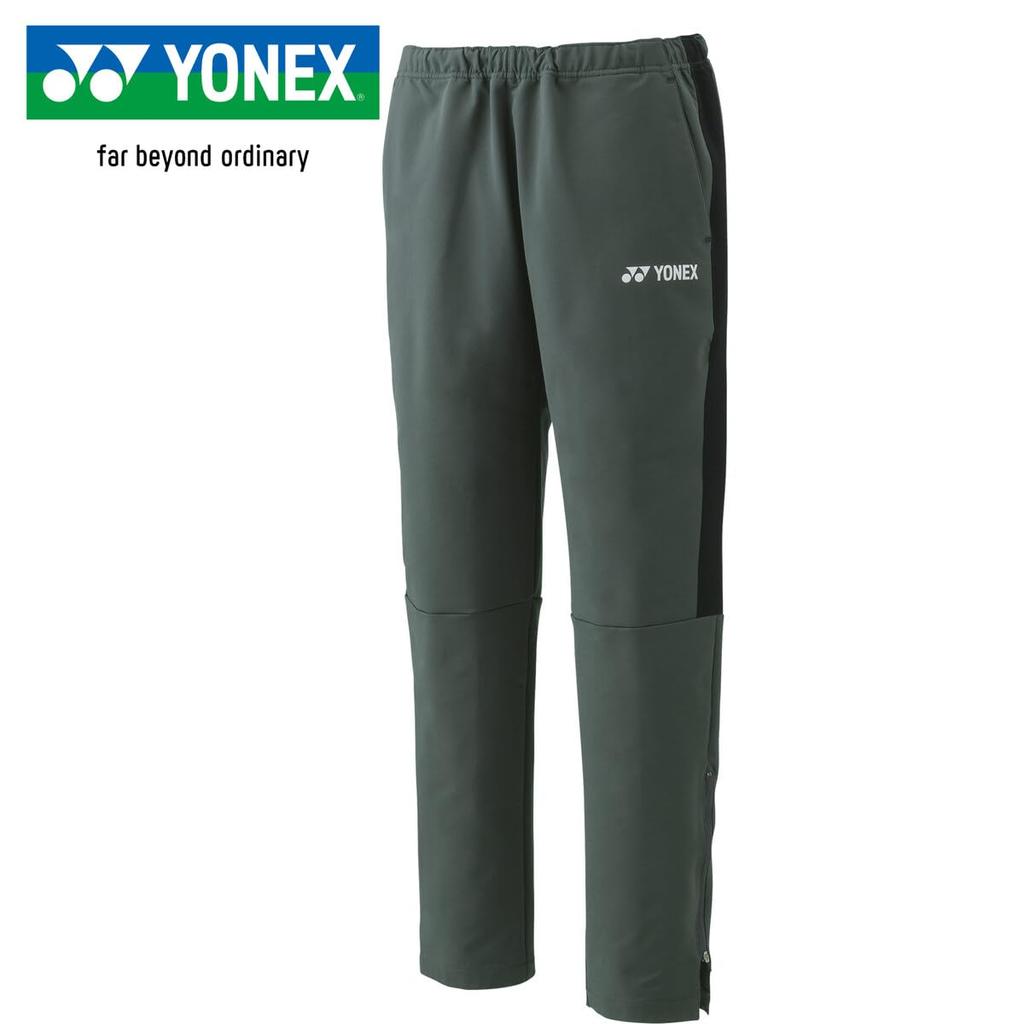 Yonex Pants 60148 Men's Warm-Up