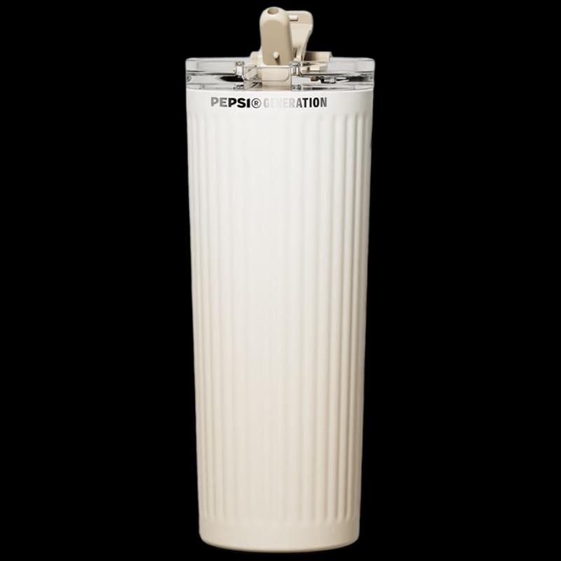 PEPSI 316 Stainless Steel Insulated Coffee Travel Mug