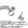 Lionheart Comfort Chain Bracelet, Surgical Stainless Steel, Silver, Hypoallergenic, with Custom Pouch, Pre-wrapped, Men's (Size M)