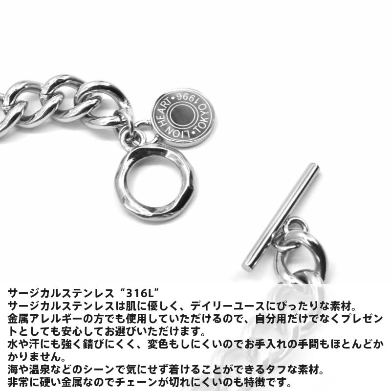 Lionheart Comfort Chain Bracelet, Surgical Stainless Steel, Silver, Hypoallergenic, with Custom Pouch, Pre-wrapped, Men's (Size M)