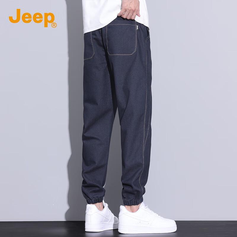 JEEP Men's Loose Straight Leg Denim Pants