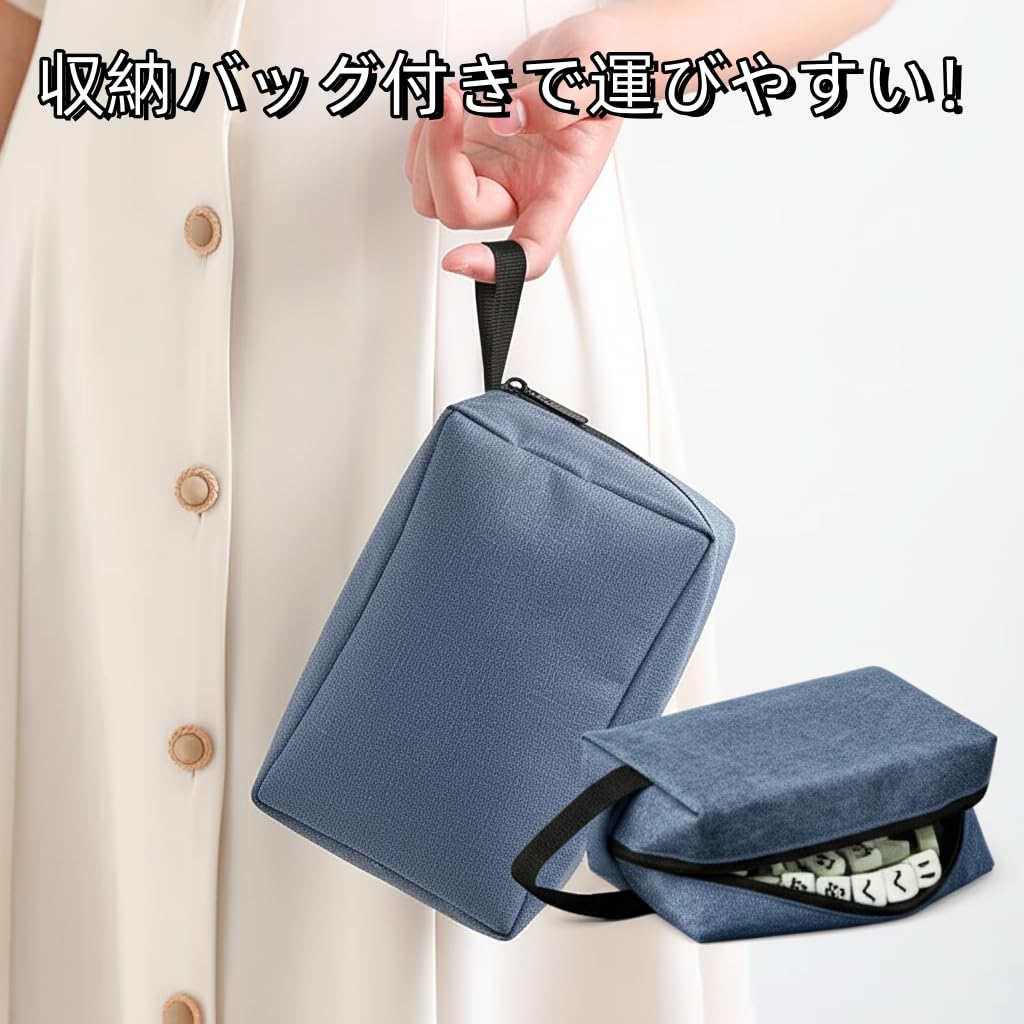 Hiragana 120 Hiragana Board Game with Storage 24mm Portable Japanese Instructions Perfect for Home and Brain Training Vocabulary 2 or More Players