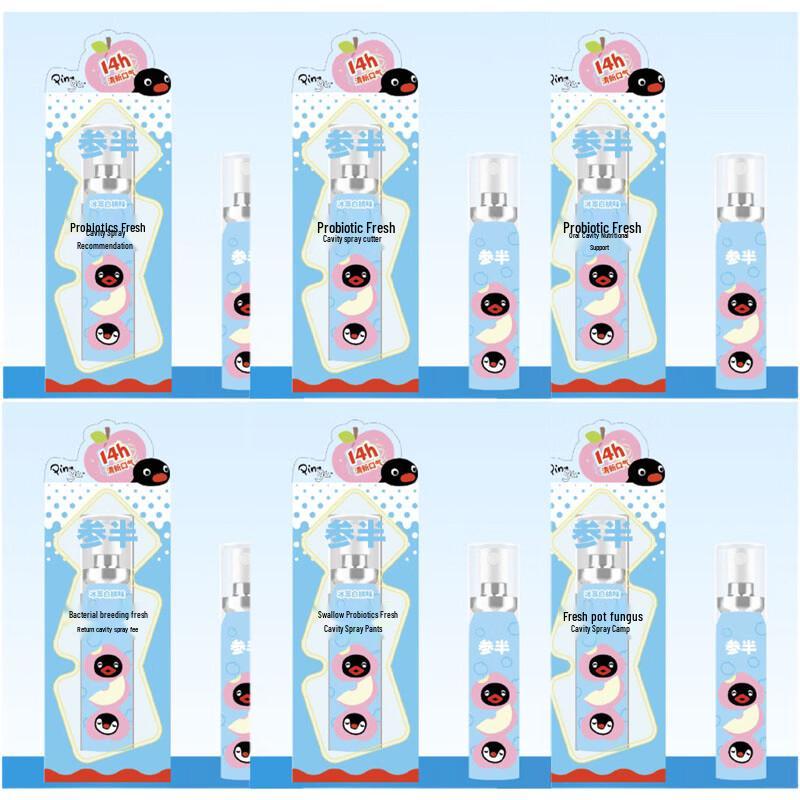 Probiotic Fresh Oral Spray