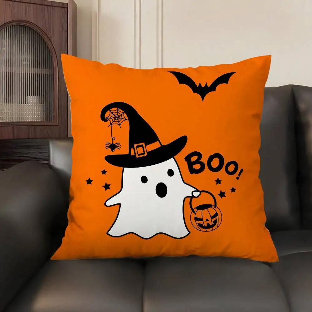 Halloween Cute Ghost Pillow Case Sofa Living Room Bedroom Double-Sided Printing Square Cushion Nap Time Cushion Cover