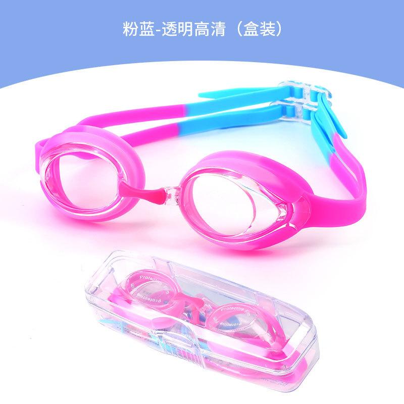 Children s swimming goggles, waterproof and anti-fog, small frame goggles for youth swimming competitions and training, anti-fog and high-definition Pink Blue-Transparent hig