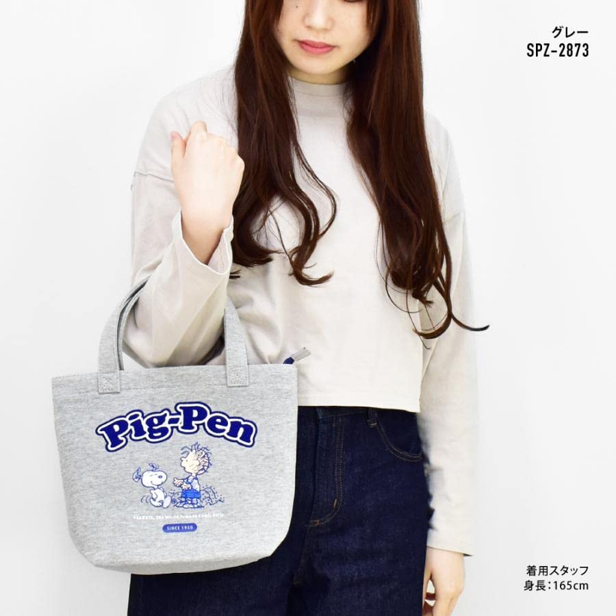 Mini Bag Lunch Bag Mini Tote Bag Tote Back Sweatshirt with Zipper 0302 Gray [Snoopy] Women's (SPZ-2873)