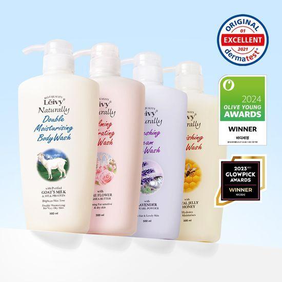 Leivy Body Wash 500ml (Choose 1 of 4 Flavors) (Goat Milk/Lavender/Royal Jelly/London Rose)