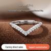 Elegant V-Shaped Diamond Ring for Women – Versatile, Niche Design, High-End Luxury Accessory for Index Finger.