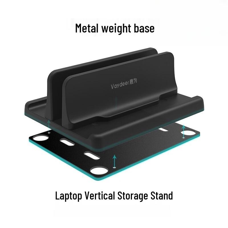 LUUWEI Vertical Laptop & Tablet Stand