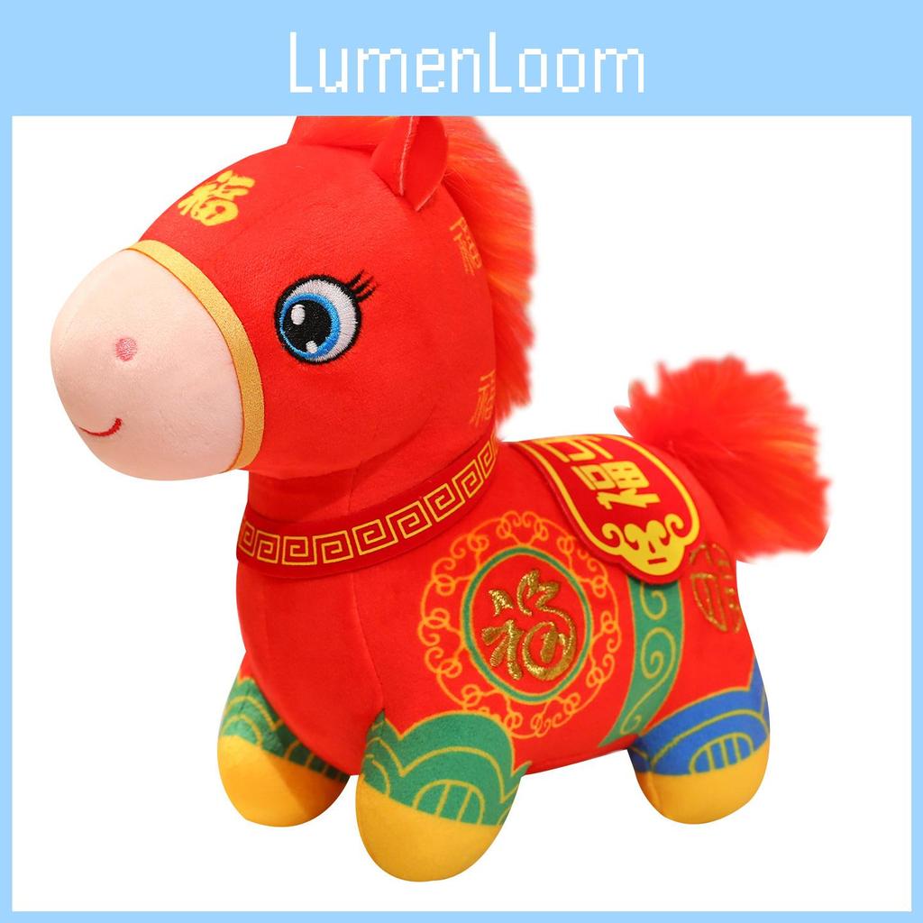Chinese Style Year Of The Horse Plush Toy With Pp Cotton Fill For Gift And Decoration