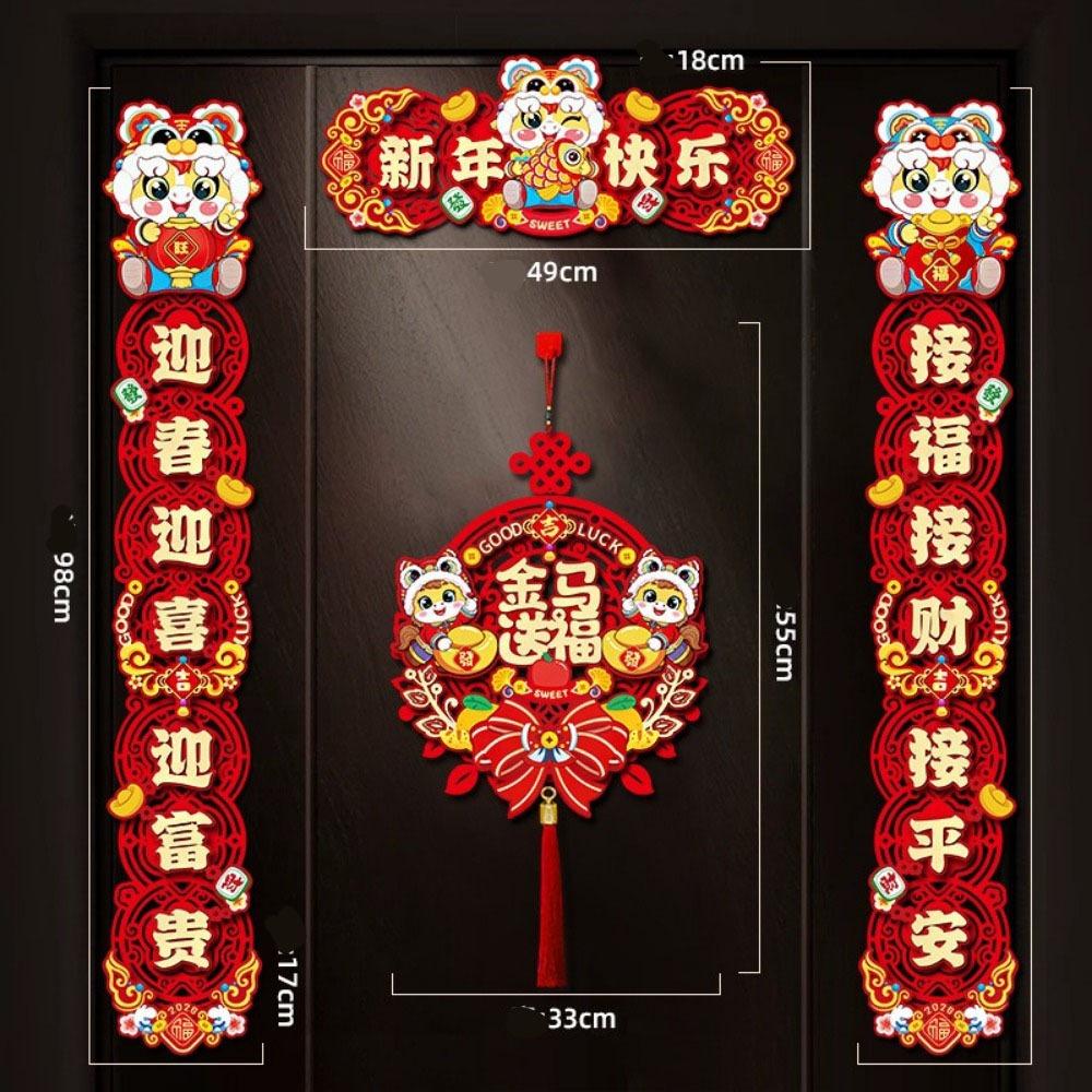 Traditional Design Chinese New Year Couplets Spring Festival Couplets  Festival Celebration