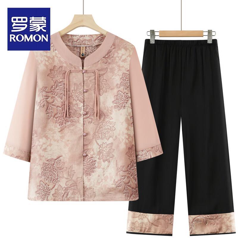 Romon Women s Floral Summer Top & Shirt Set 3XL