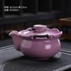 Ru kiln open keramische theepot Kung Fu theeset enkele pot ijsbarstglazuur bubbeltheepot schaduw cyaan paarsglazuur theepot