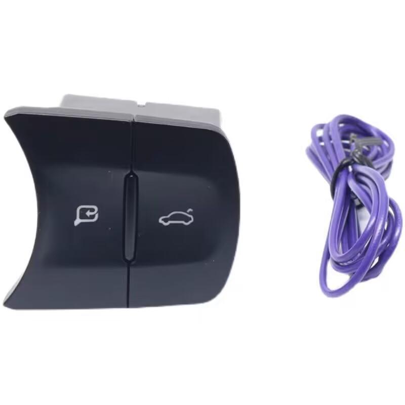 Chery ARRIZO 5 plus Trunk switch Mirror folding switch For Chery ARRIZO 5 plus 1 pcs