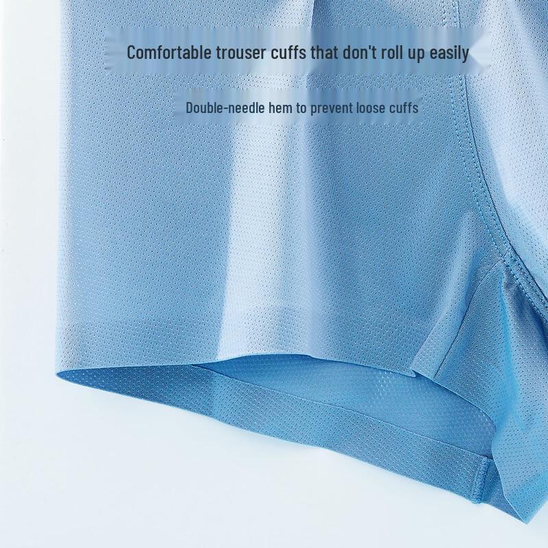 Hengyuanxiang Men's Ice Silk Breathable 7A Antibacterial Boxer Briefs