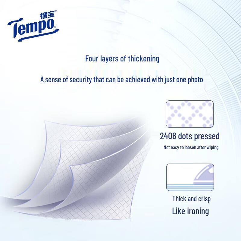 Tempo Natural Unscented 4-Ply Facial Tissues
