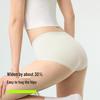 Youkeshu Women's Antibacterial Pure Cotton Briefs