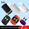 Under Armour Sport-Armbänder