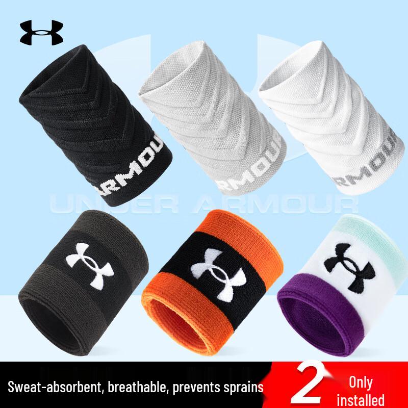 Under Armour Sports Wristbands
