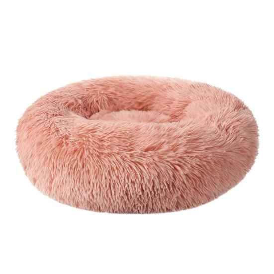 Round Pet Nest Bed Fuzzy Cat Bed Calming Donut Bed with Non-Slip Bottom Washable Fluffy Dog Bed for Small Medium Dogs And Cats