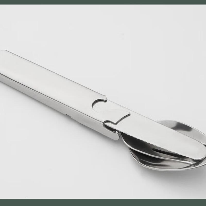 Portable Stainless Steel Camping Cutlery Set 4-Piece
