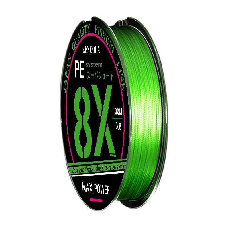 

iosn Long-Throw 8-Strand PE Fishing Line