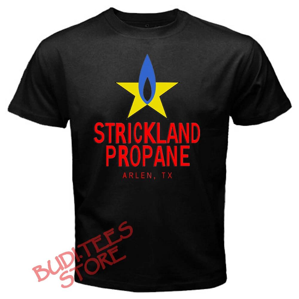 Strickland Propane King of The Hill Arlen Texas Men s T-Shirt Women s Tee Top Unisex Black Size S-5XL 2XL