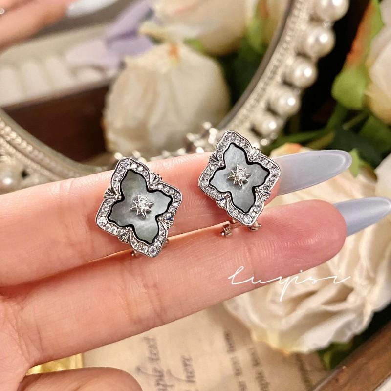 Italian Vintage Bratti Gray Mother Of Pearl Jewelry Set Clover Full White Shell Necklace Ring Earrings Women