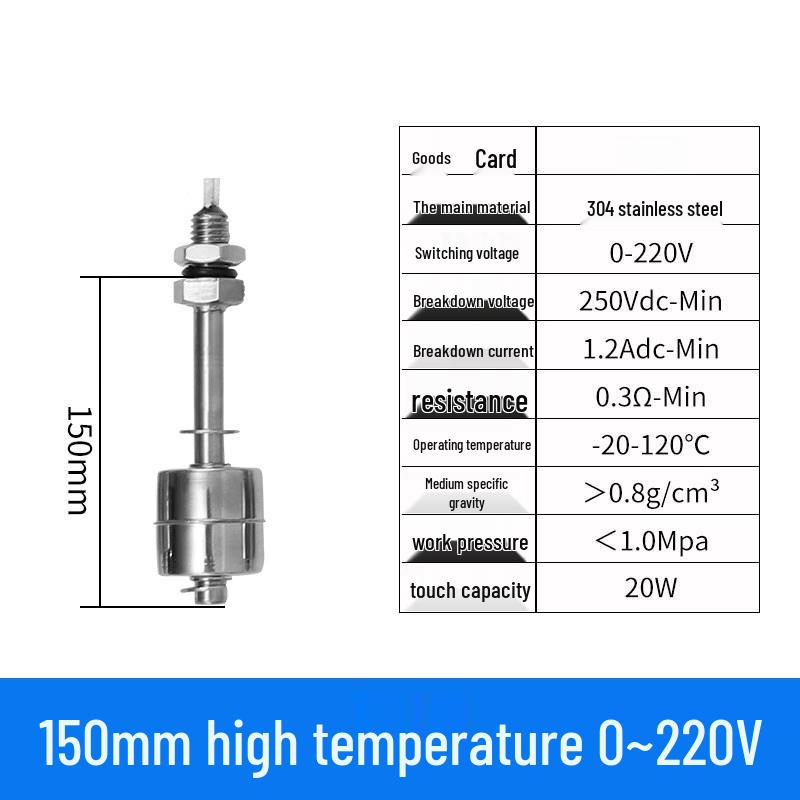 

High-Temperature Stainless Steel Float Level Sensor
