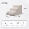 2/3/4/5 Step Stair Dog/Cat Ramp Ladder Memory Foam Sponge Bedside Slope Removable Washable Training Pet Ramp Stairs Pet Supplies