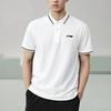 Li Ning Casual Sportswear Unisex Standard White+Black YPLV047-1+AKLU881-1