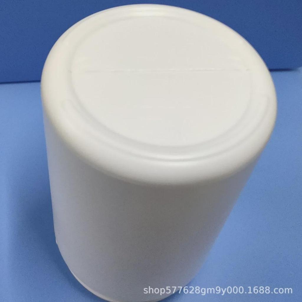 450 ml Weithals-Plastikflasche zum Verpacken von Medikamenten oder Cremes