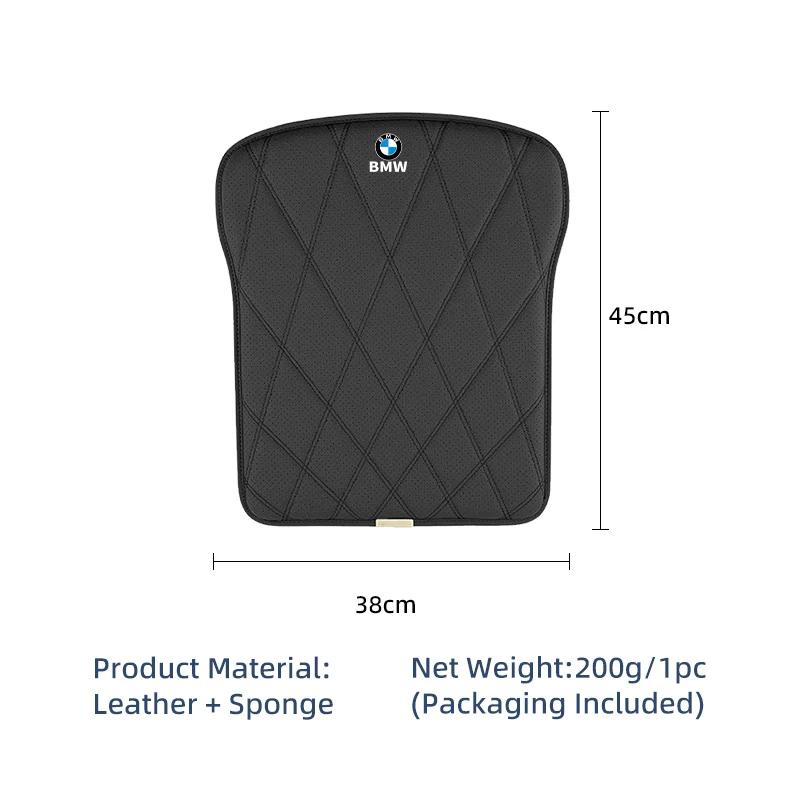 2025 Leather Car Front Seat Cover Protective Rearseat Mat Auto Cushion Protector For BMW 1 2 3 4 5 7 Series X1 X2 X3 X4 X5 X