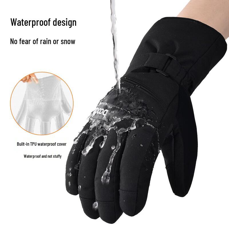 Maiceyi 3M Lined Waterproof Winter Ski Gloves