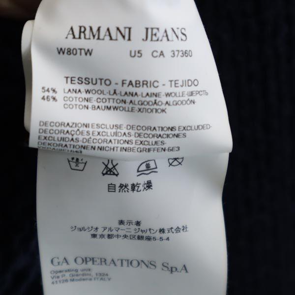 Armani Jeans Wollmischung Strickjacke S Navy System Damen Gebraucht