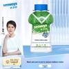 Shui Wei Shi Farbechtes Fleckenentferner & Aufheller 3er-Pack