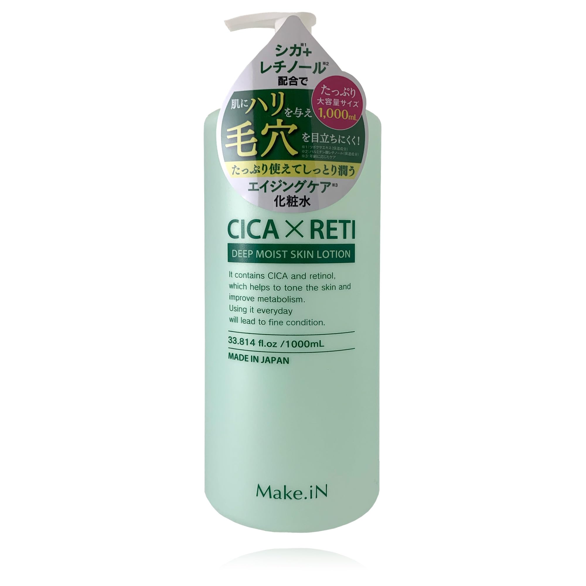 Make.iN CICA × RETI Deep Moist Skin Lotion 1,000mL | Cica Retinol Lotion Moisturizing Skin Care (1 lotion)