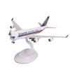 20cm Singapore B747 Cargo Airplane Model Toy Kit Cabin Door Openable with Stand and Wheel for Display Collection or Adult Gift