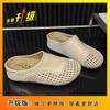 Fashion and casual versatile hollow hole flat-soled sandals breathable soft-soled outer wear Roman shoes 2025 autumn new models