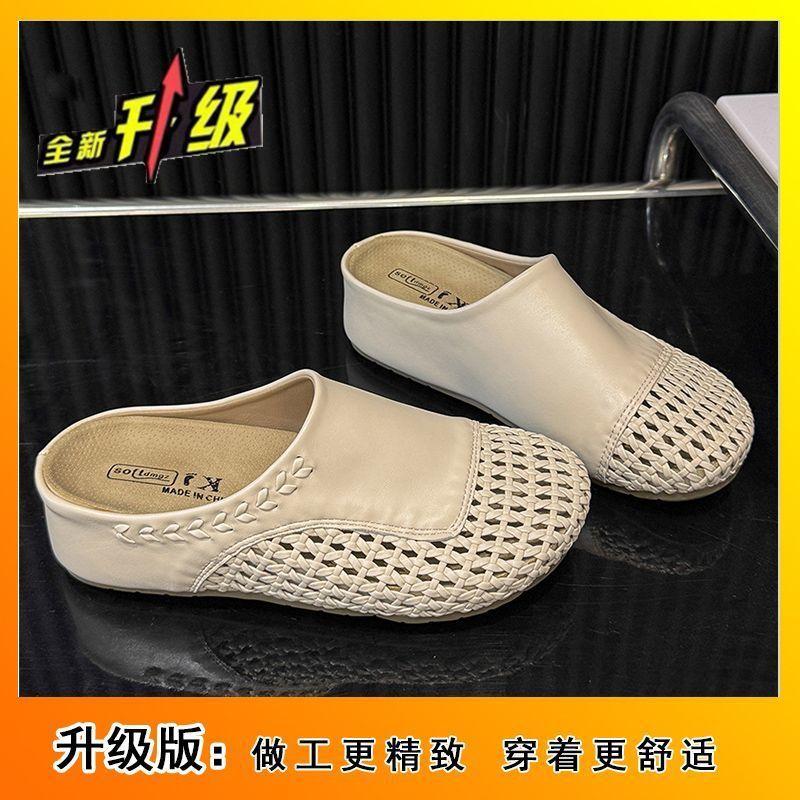 Fashion and casual versatile hollow hole flat-soled sandals breathable soft-soled outer wear Roman shoes 2025 autumn new models