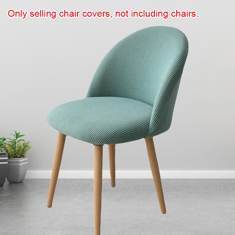 2025 New Duckbill Chair Cover Dining Table Stool Cover Seasonal Universal Dining Chair Cover Home Decoration