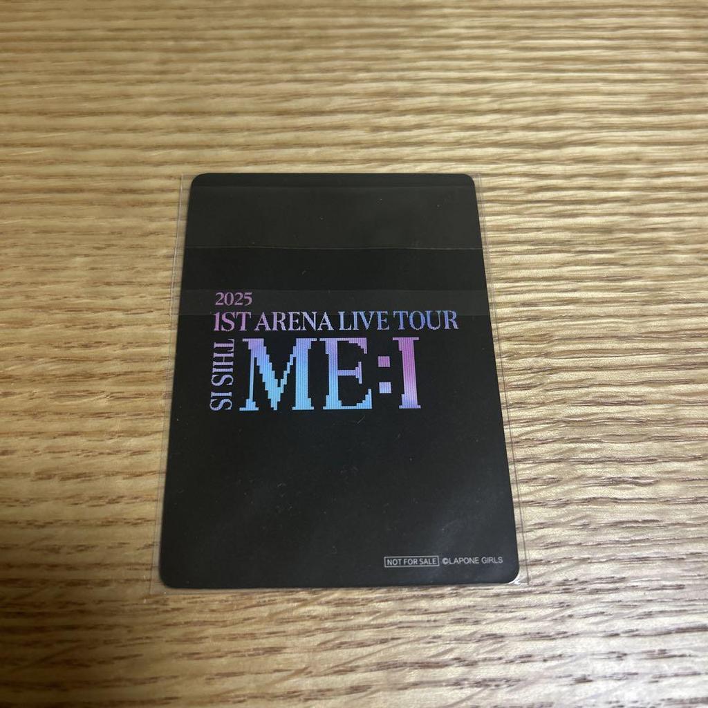 [USED] Iida Shioritsuki CD Bonus Trading Card