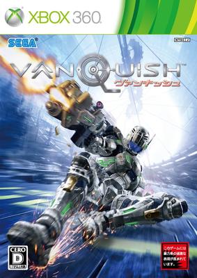 Videospiele – Spiele