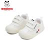 Bobodou Breathable Mesh Toddler Shoes - Soft Sole, Non-Slip, Unisex for Spring/Autumn