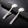 Thickened Chinese Flat Bottomed Spoon for Home Hotels