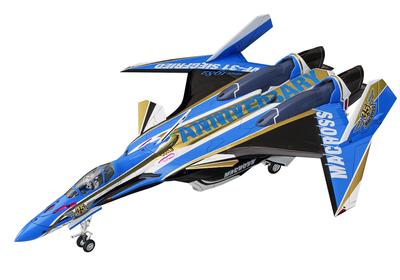 Hasegawa Macross Series Macross Delta VF-31J Siegfried Macross 35th Anniversary Painted 172 Scale Plastic Model Kit 65842